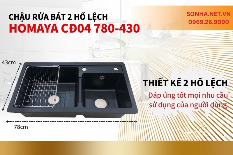 Chậu rửa b&aacute;t đ&aacute; Homaya CĐ04 c&oacute; thiết kế 2 hố lệch với k&iacute;ch thước kh&aacute;c nhau