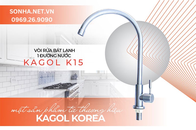 V&ograve;i rửa b&aacute;t Kagol đơn giản, đẹp, tiện lợi, gi&aacute; hợp l&yacute;