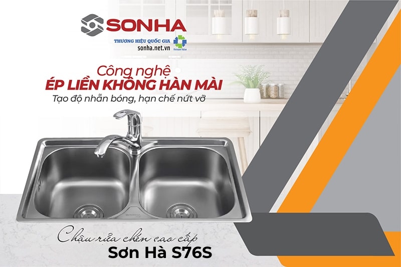 Chậu S76S - C&ocirc;ng nghệ &eacute;p liền kh&ocirc;ng h&agrave;n m&agrave;i H&agrave;n Quốc