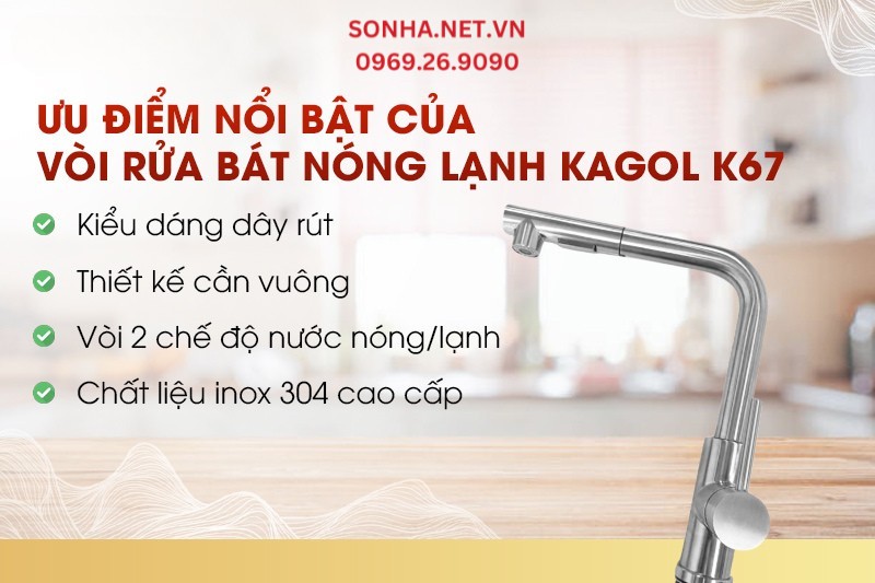 Ưu điểm nổi bật nhất của v&ograve;i rửa b&aacute;t n&oacute;ng lạnh Kagol K67 inox d&acirc;y r&uacute;t cần vu&ocirc;ng