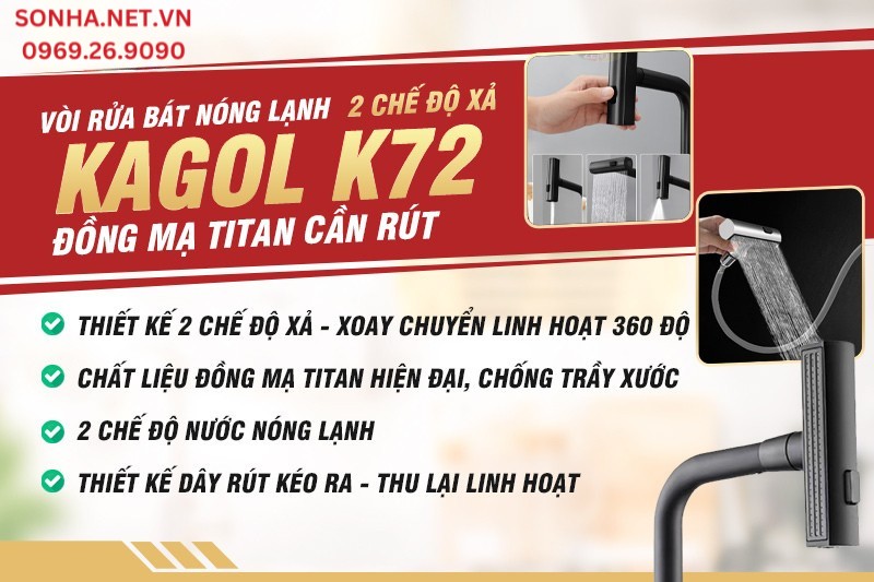 Thiết kế v&ograve;i rửa b&aacute;t K72 với c&aacute;c chế độ xả linh hoạt 