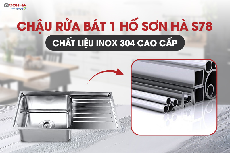 Chậu rửa b&aacute;t Trang Chủ Game Trực Tuyến Cổng Game 8kbet.com S78 được l&agrave;m từ chất liệu inox cao cấp