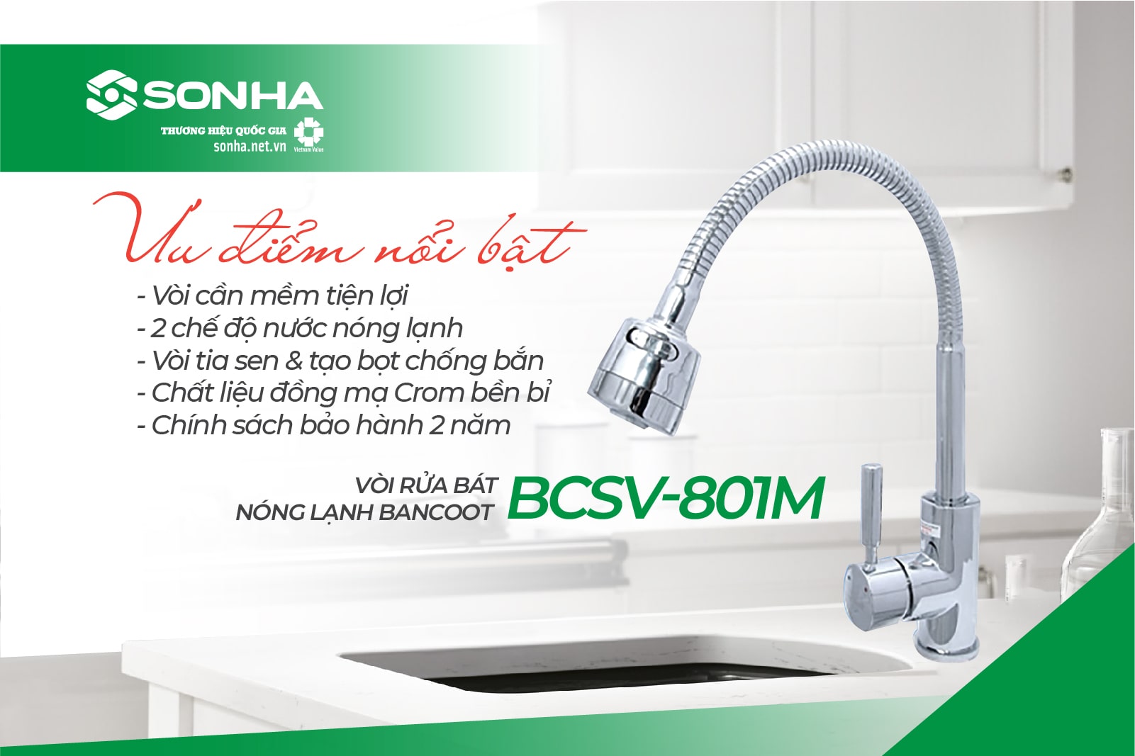 Ưu điểm v&ograve;i rửa b&aacute;t Bancoot BCSV-801M