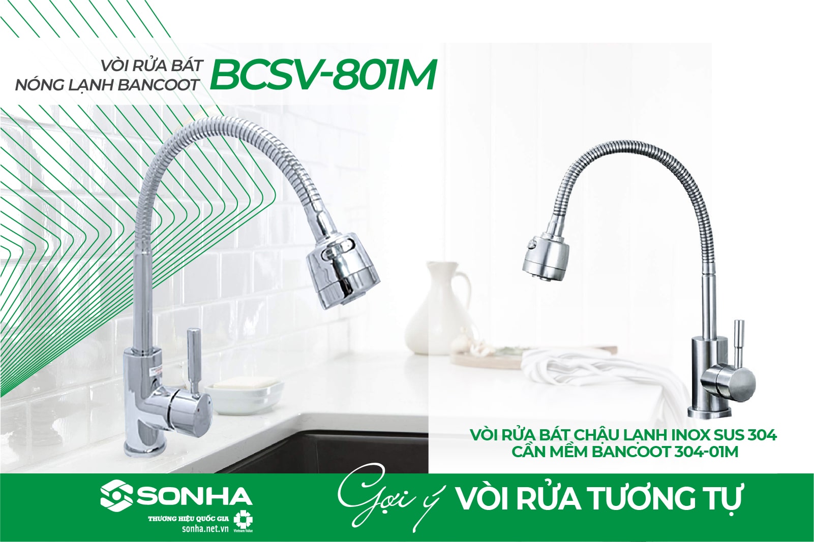 V&ograve;i rửa b&aacute;t cần mềm Bancoot 304-01M