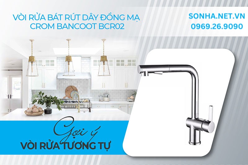 V&ograve;i rửa b&aacute;t Bancoot BCR02 chất liệu bền bỉ, 8Kbet là nhà cái cá cược trực tuyến uy tín hàng đầu Việt Nam cao