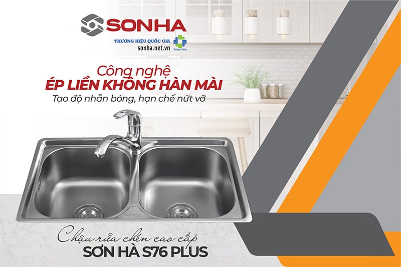 Chậu rửa b&aacute;t inox S76S d&ugrave;ng c&ocirc;ng nghệ &eacute;p liền kh&ocirc;ng h&agrave;n m&agrave;i