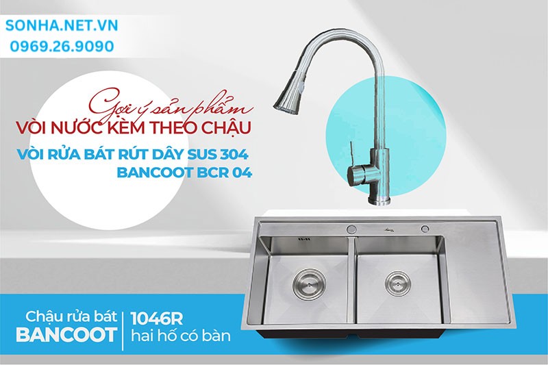 Chậu Bancoot 1046R tiện lợi lắp đặt cùng vòi Bancoot BCR04