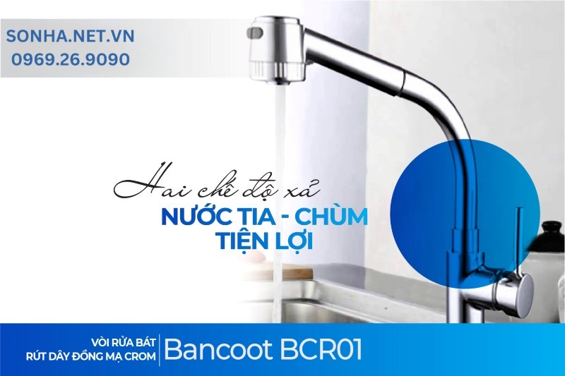 Có trong mình 2 chế độ xả tia và chùm vô cùng tiện lợi