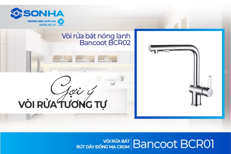 Vòi rửa bát rút dây đồng mạ crom Bancoot BCR02