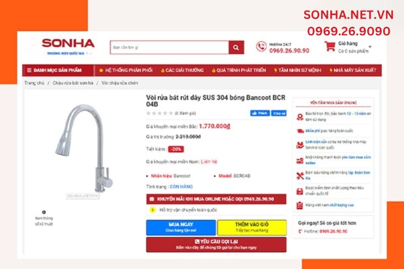 8kbet8kb.com -  Địa chỉ uy t&iacute;n mua v&ograve;i rửa ch&eacute;n Bancoot BCR 04B uy t&iacute;n của người d&ugrave;ng