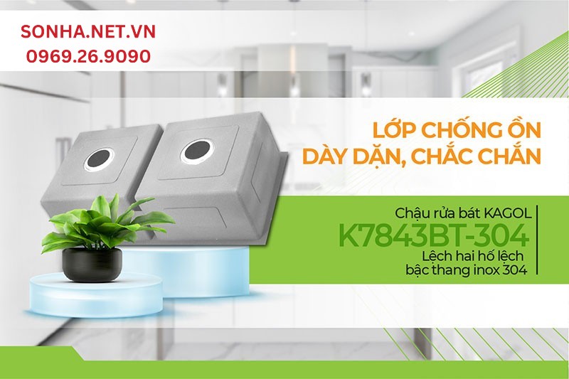Miếng l&oacute;t chống ồn Kagol K7843BT-304 d&agrave;y dặn giảm tiếng ồn hiệu quả