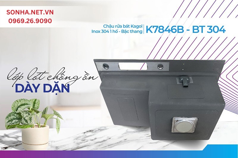 Lớp chống ồn K7846B-BT 304 giảm tiếng động lớn trong l&uacute;c nấu nướng rất hiệu quả 