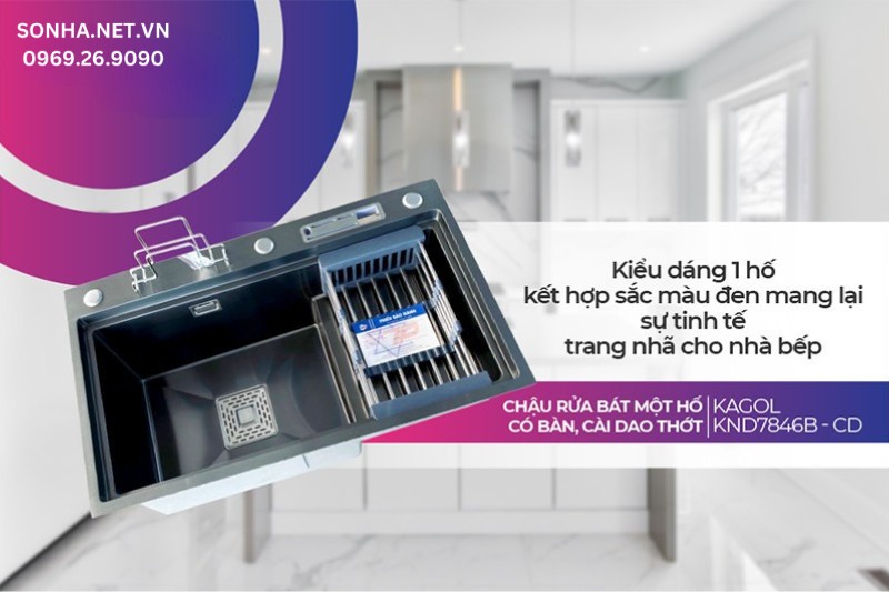 Kagol KND7846B-CD với thiết kế 1 hố t&iacute;nh tế ph&ugrave; hợp lắp đặt mọi kh&ocirc;ng gian 