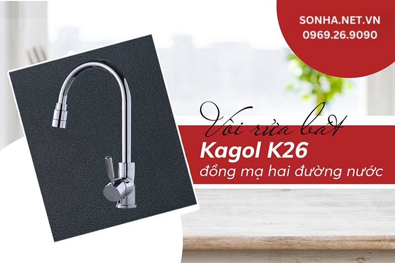 V&ograve;i Kagol K26 thiết kế hiện đại, đơn giản nhưng tiện lợi 