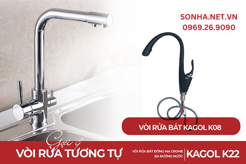 V&ograve;i rửa b&aacute;t Kagol K08 thiết kế đơn giản nhưng lại tinh tế