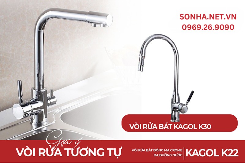 V&ograve;i rửa b&aacute;t Kagol K30 thiết kế hiện đại, tiện lợi sử dụng