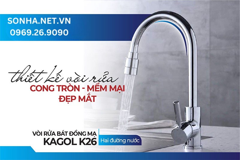 Thiết kế v&ograve;i Kagol K26 cong tr&ograve;n n&acirc;ng cao 8Kbet là nhà cái cá cược trực tuyến uy tín hàng đầu Việt Nam căn bếp